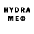 МЕТАДОН methadone Val Seme