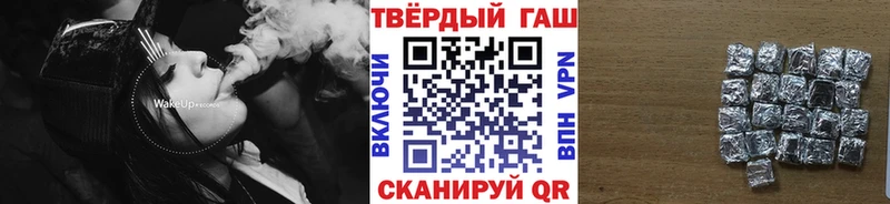 KRAKEN зеркало  Белокуриха  Гашиш убойный 