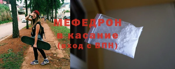 дистиллят марихуана Аркадак