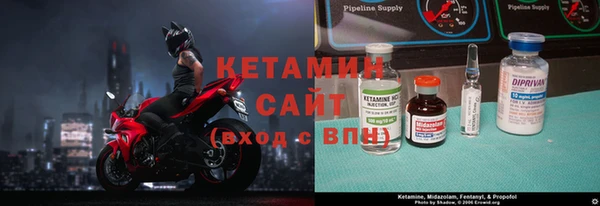 дистиллят марихуана Аркадак