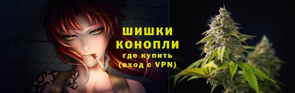 дистиллят марихуана Аркадак