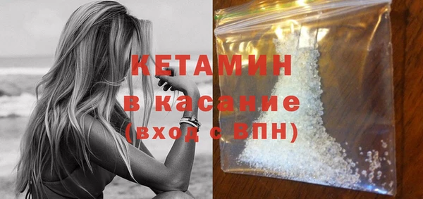 дистиллят марихуана Аркадак