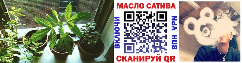 наркошоп  мориарти какой сайт  ТГК вейп  Белокуриха 
