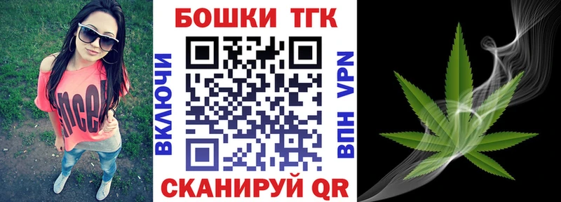 Шишки марихуана Amnesia  даркнет сайт  Белокуриха 